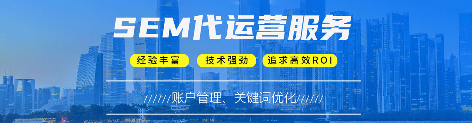 蓬安推广开户